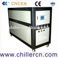 Water Chiller for Oxidation/Galvanized/Acid Copper/Electrophoretic Paint and Tin Plating Chiller